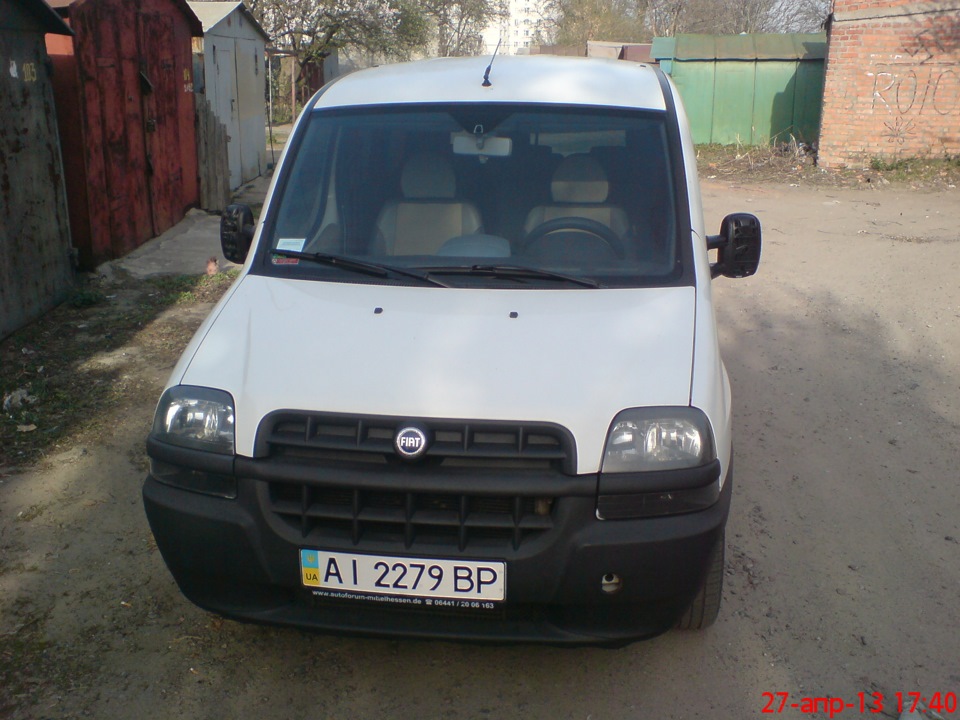 Фарбування 1