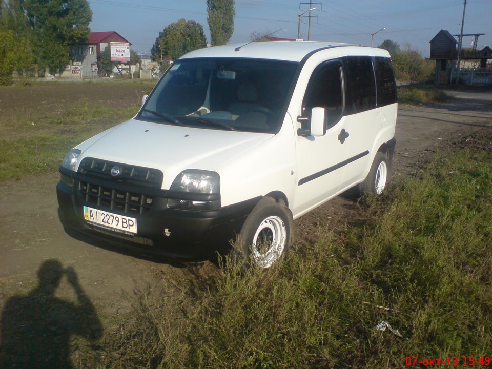 Після миття 1