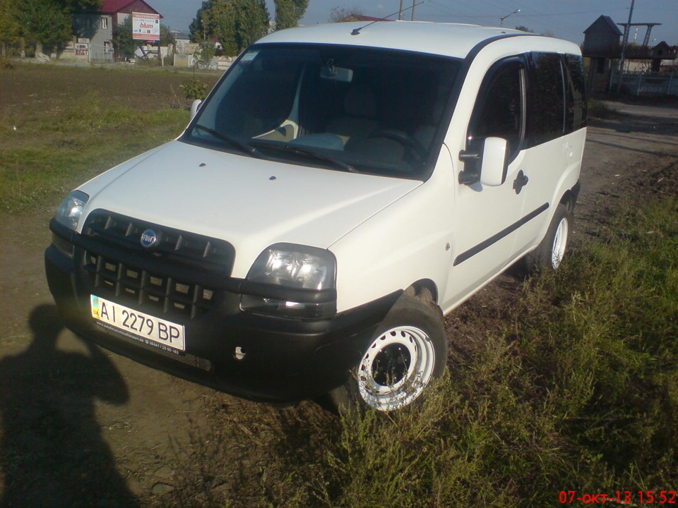 Після миття 5