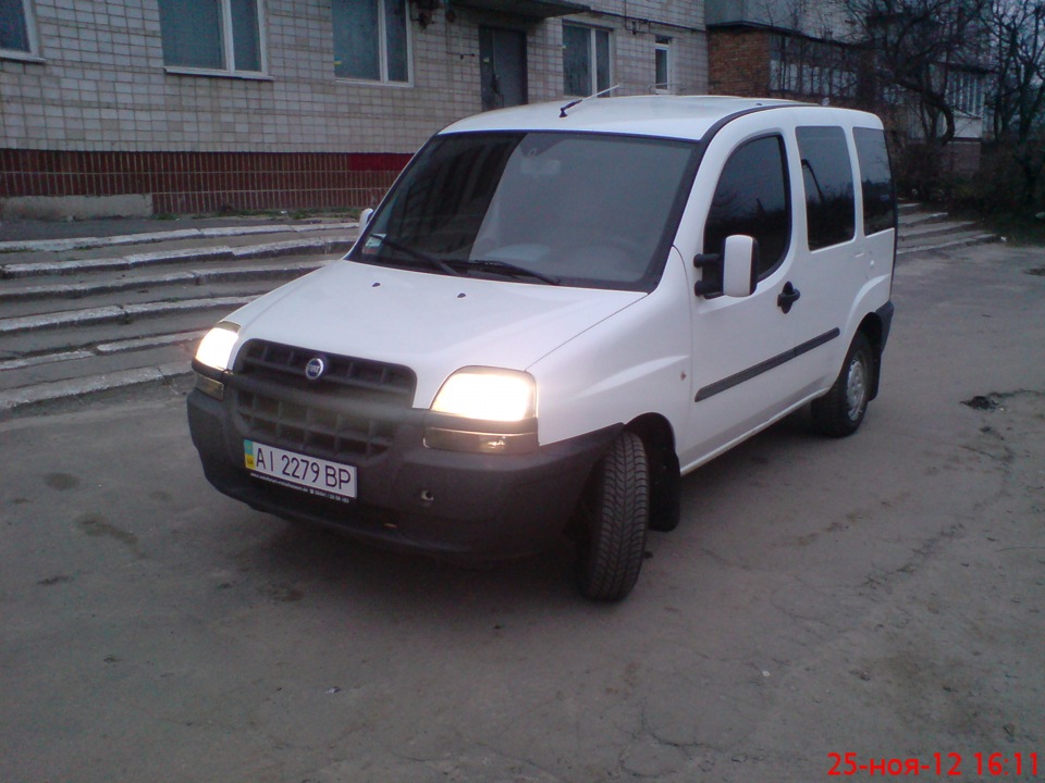 Просто так 4