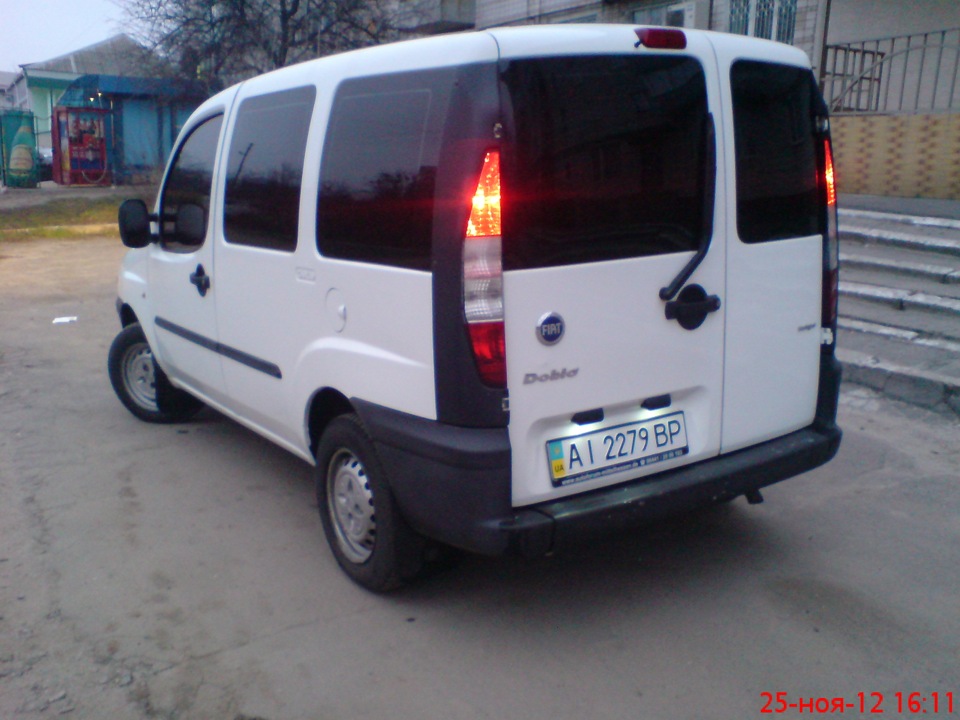 Просто так 3