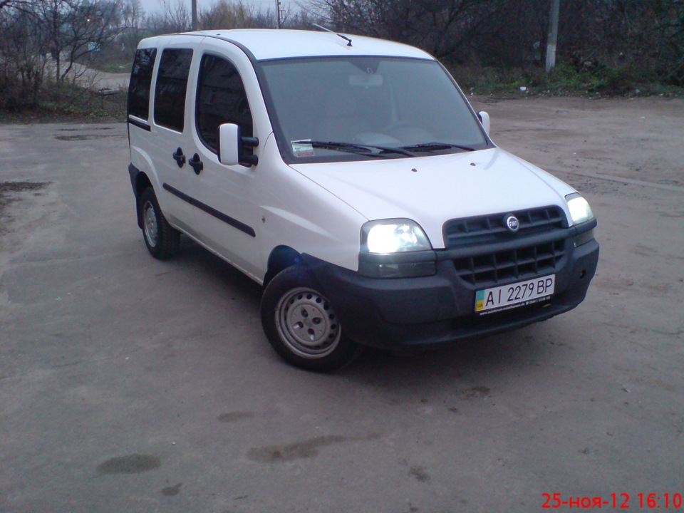 Просто так 2
