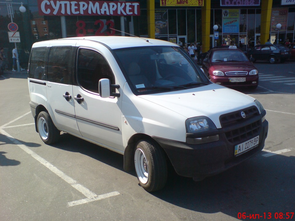 розвари 2