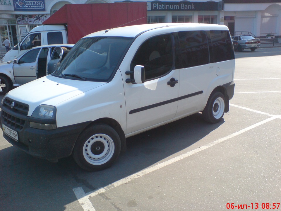 розвари 1
