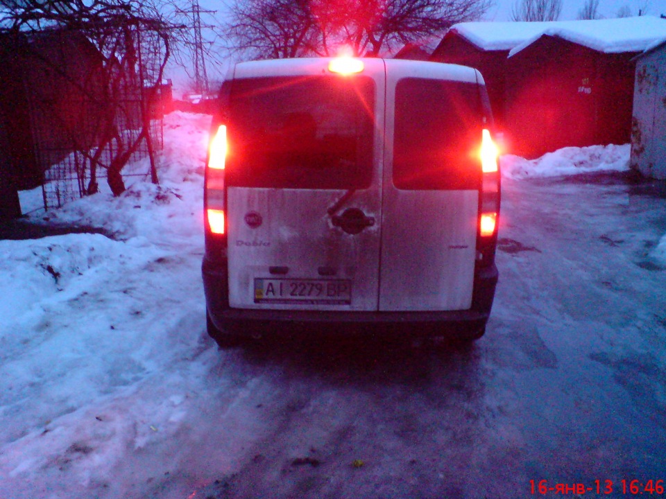 Так дрібниці. 3