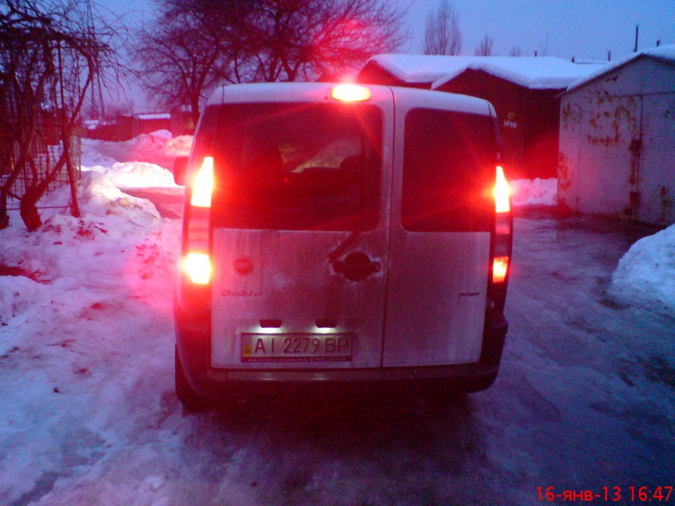 Так дрібниці. 4