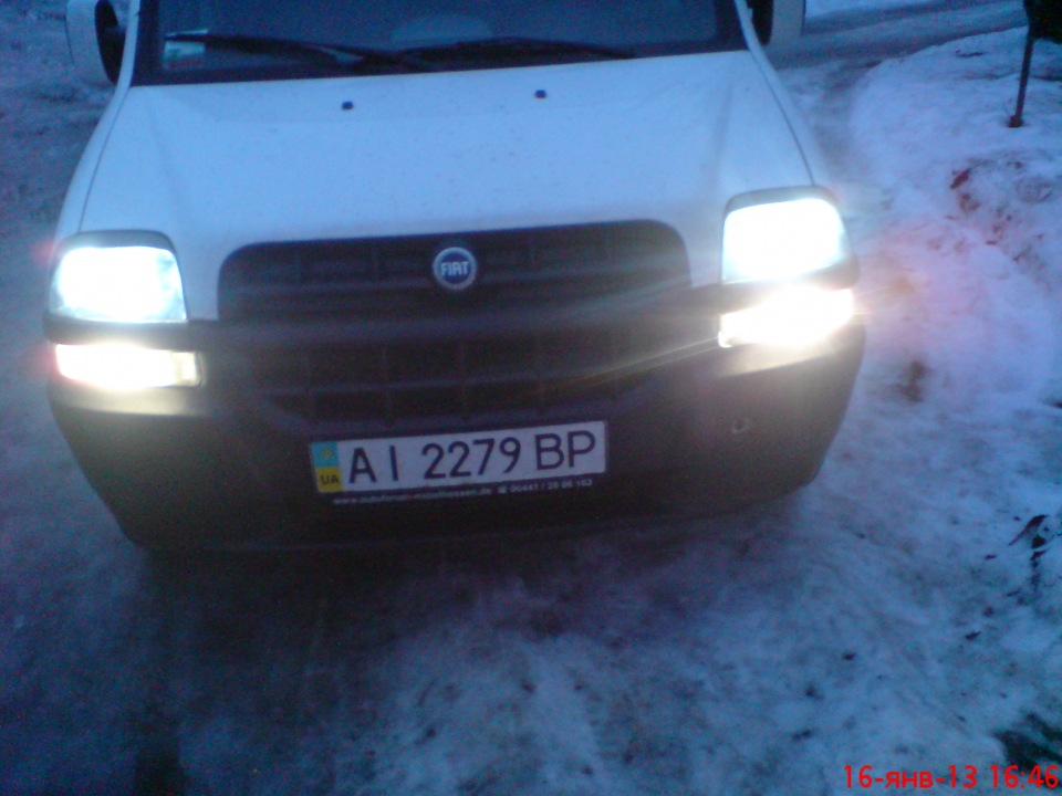 Так дрібниці. 2