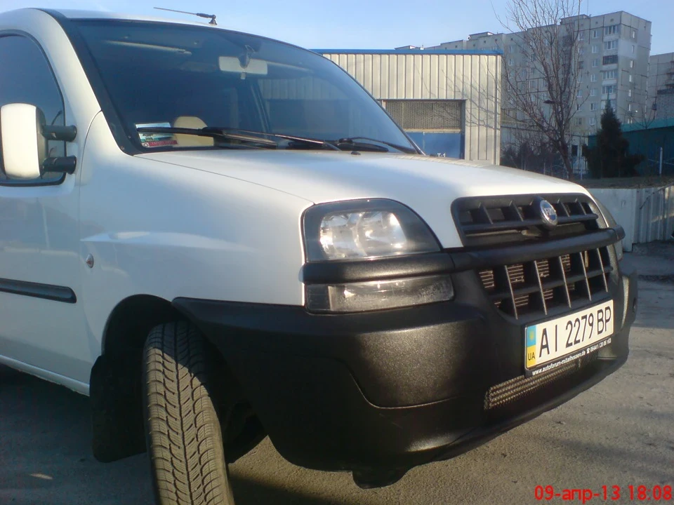 Весна