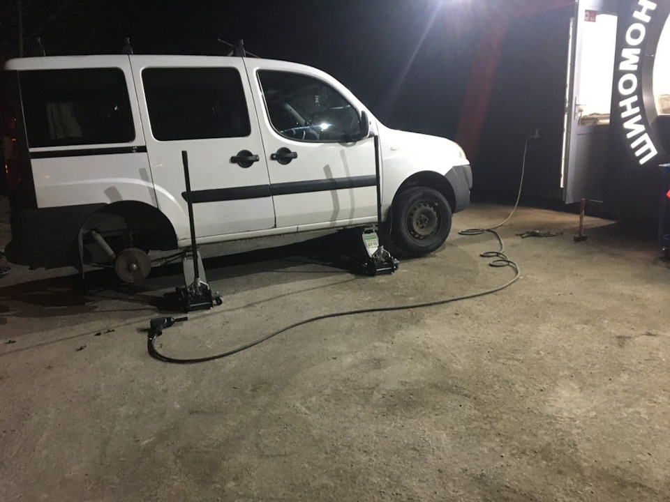 Літні тапки. 1