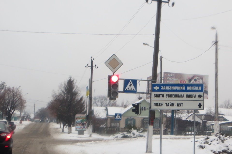 Різдво Христове! Святогірськ.ЧАСТИНА 1. 2