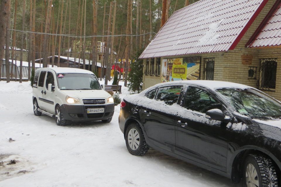 Різдво Христове! Святогірськ.ЧАСТИНА 3. 3