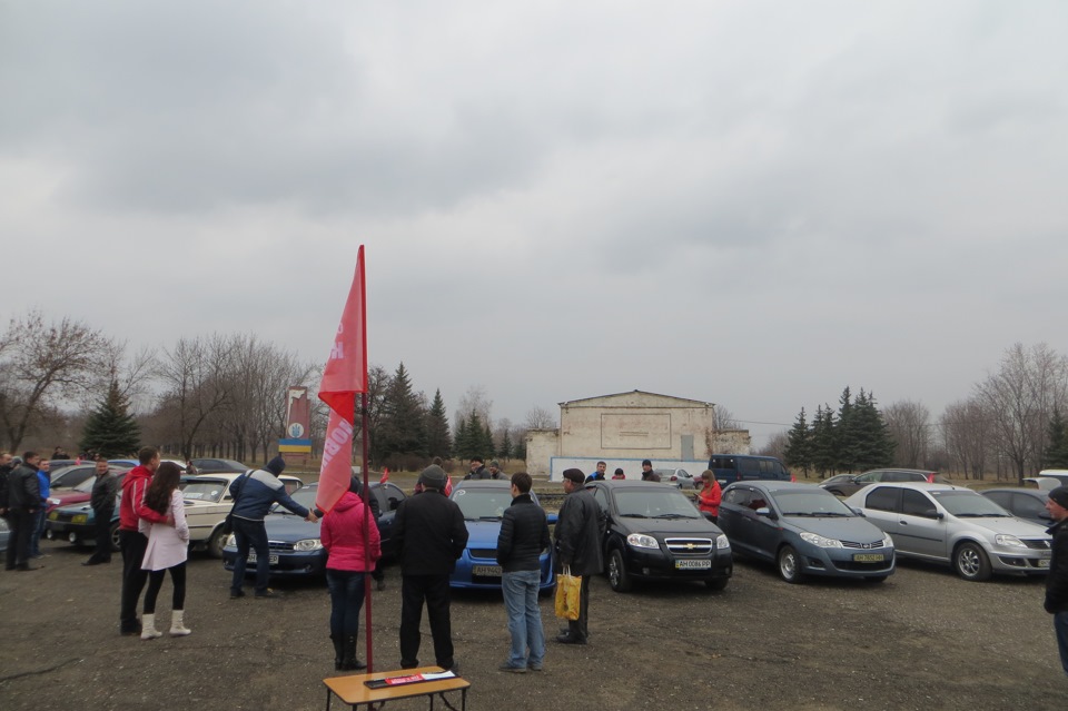 Ура Годовщина.Нам 1-рік ... 4