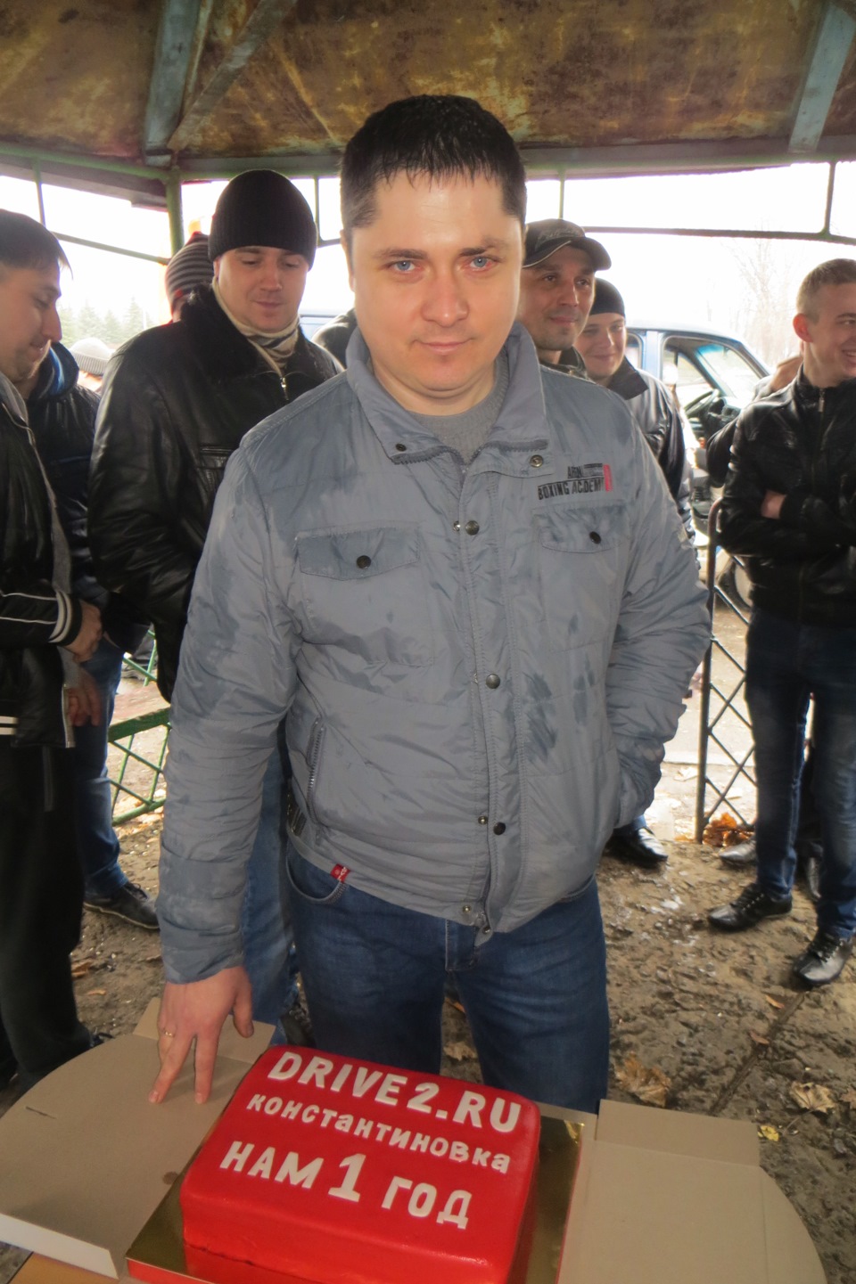 Ура Годовщина.Нам 1-рік ... 2