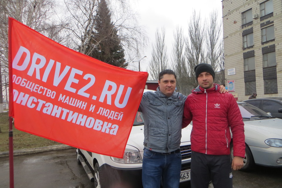 Ура Годовщина.Нам 1-рік…ч-2. 4