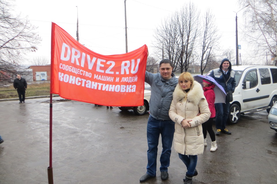 Ура Годовщина.Нам 1-рік…ч-2. 3