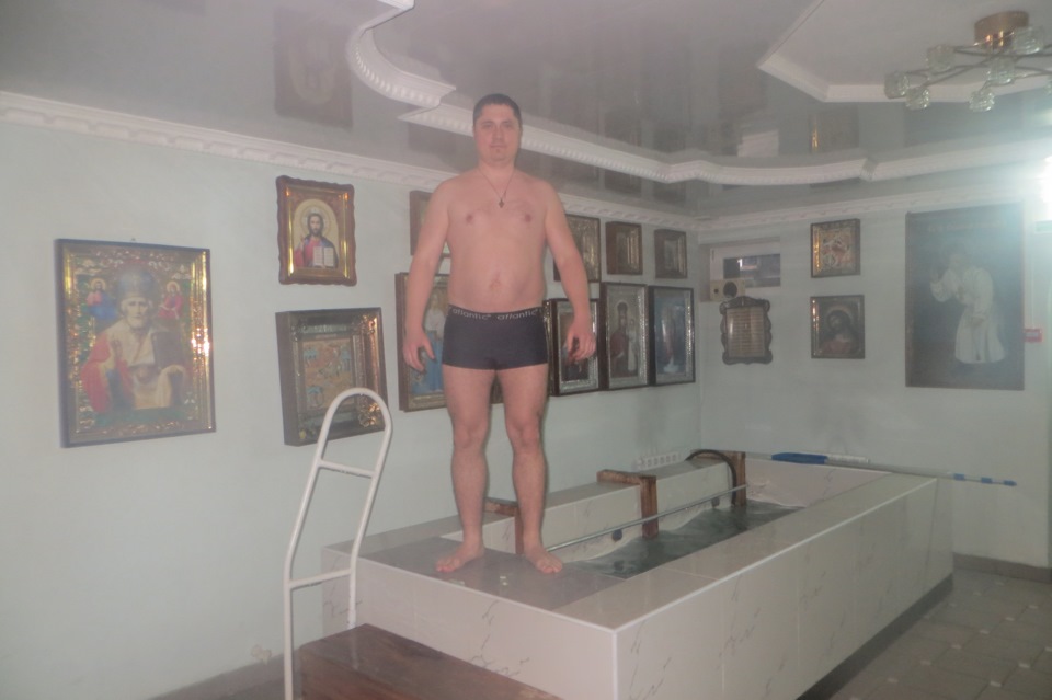 Всіх З Хрещенням! 3