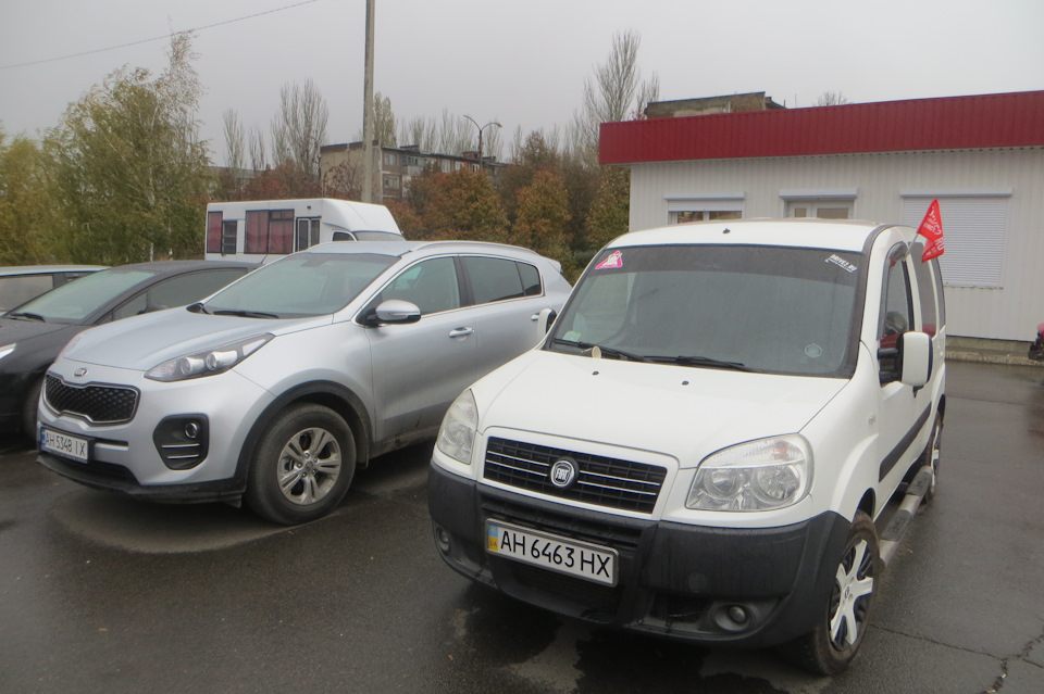 Зустріч відбулася і є напарником для зимових покатушок. 1