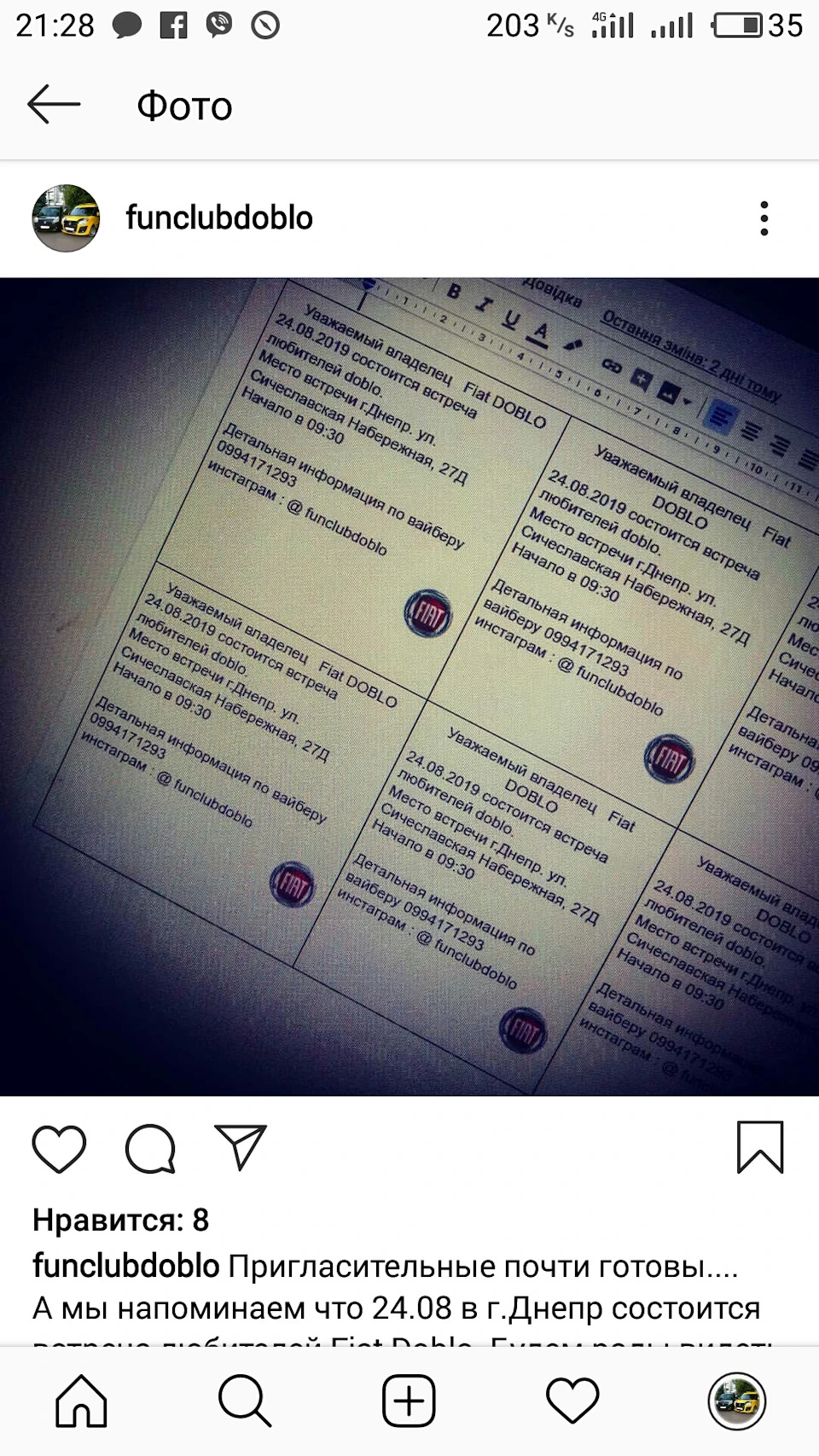 24.08
