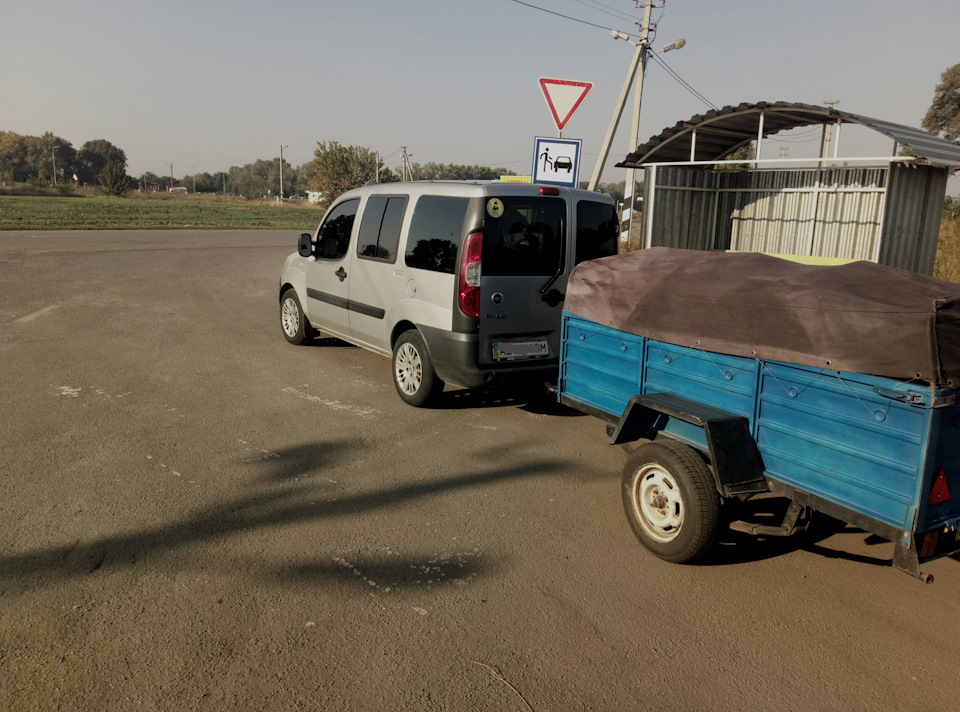 Думка про причеп на добло. 2