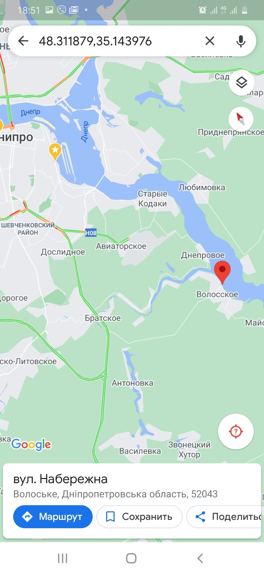 Зустріч 20.09 3