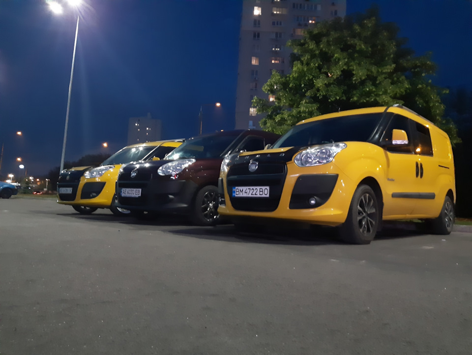 Зустріч відбулася 3