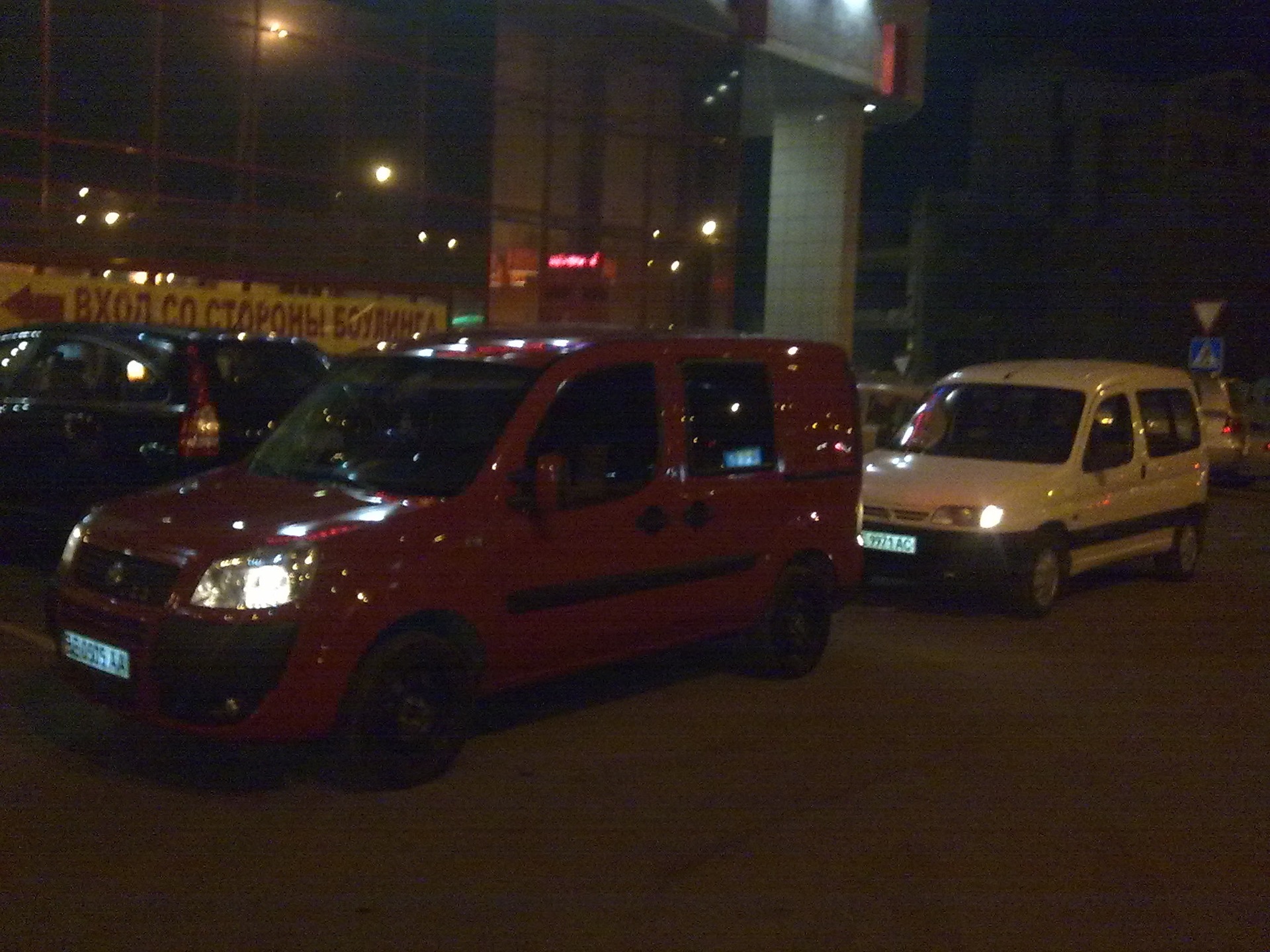 продовження фотосет doblo частина 2 2