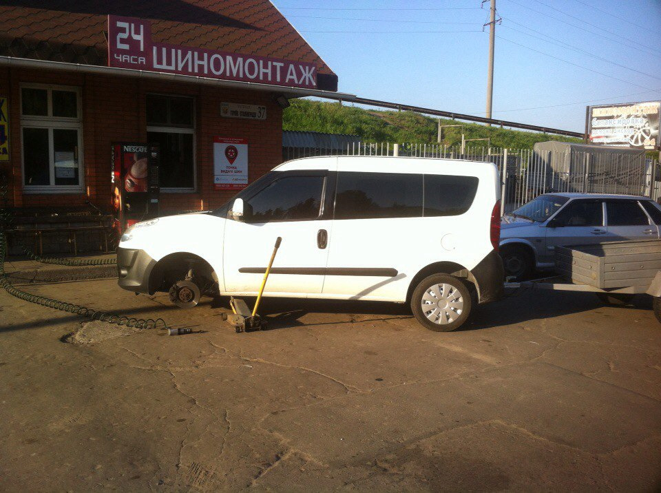 дороги яких немає 1