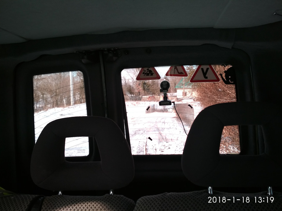 Заміна парктроніку. 1