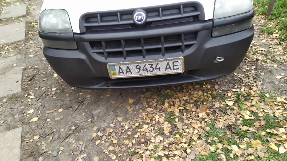 Чорніння бампера 4