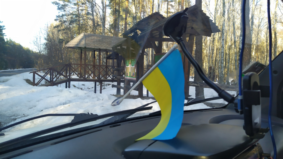 Відпочинок 5