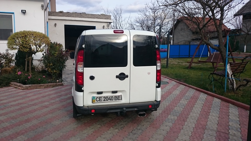 Експерементую 4