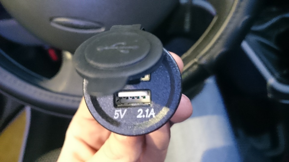 Посилання з Китаю (USB у прикурювач) 5