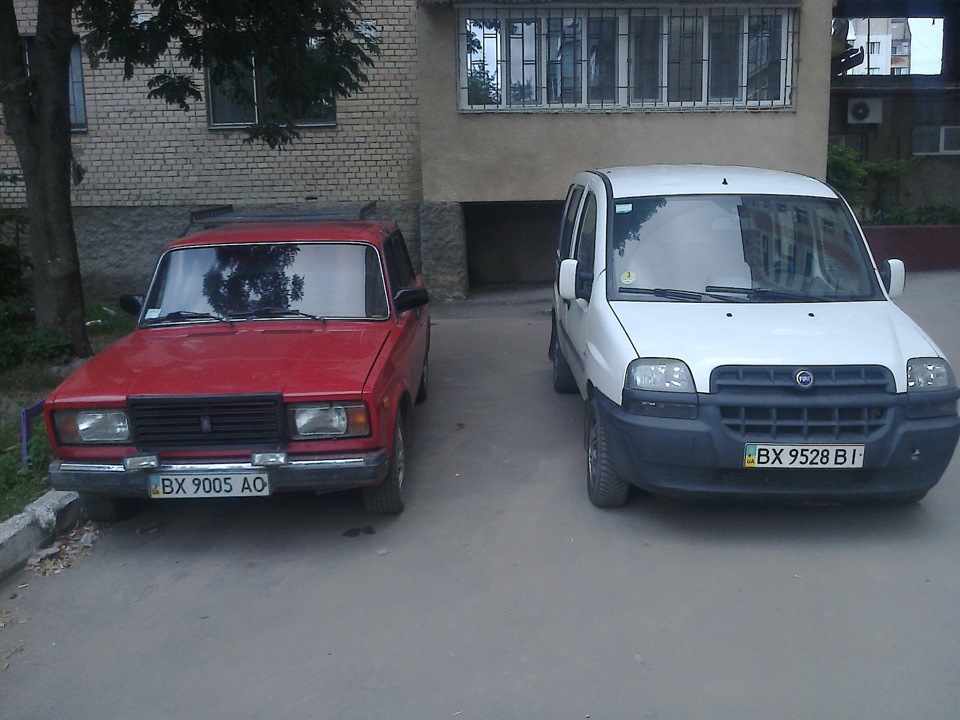 Початок є)))) ... 5
