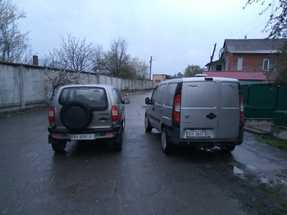 Фотки з дідусем! 3