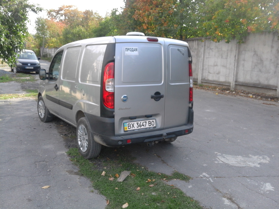 Всім привіт! 2