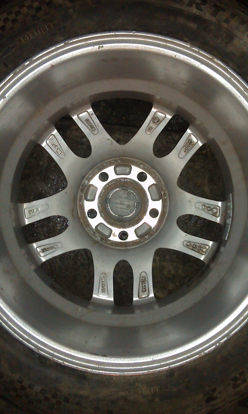 Продам диски R16 5*108 J7.5 ET42.5 2
