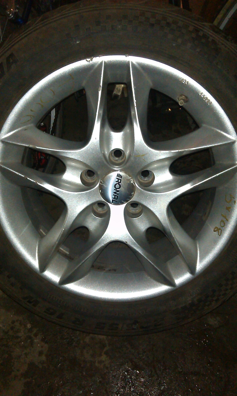 Продам диски R16 5*108 J7.5 ET42.5 1