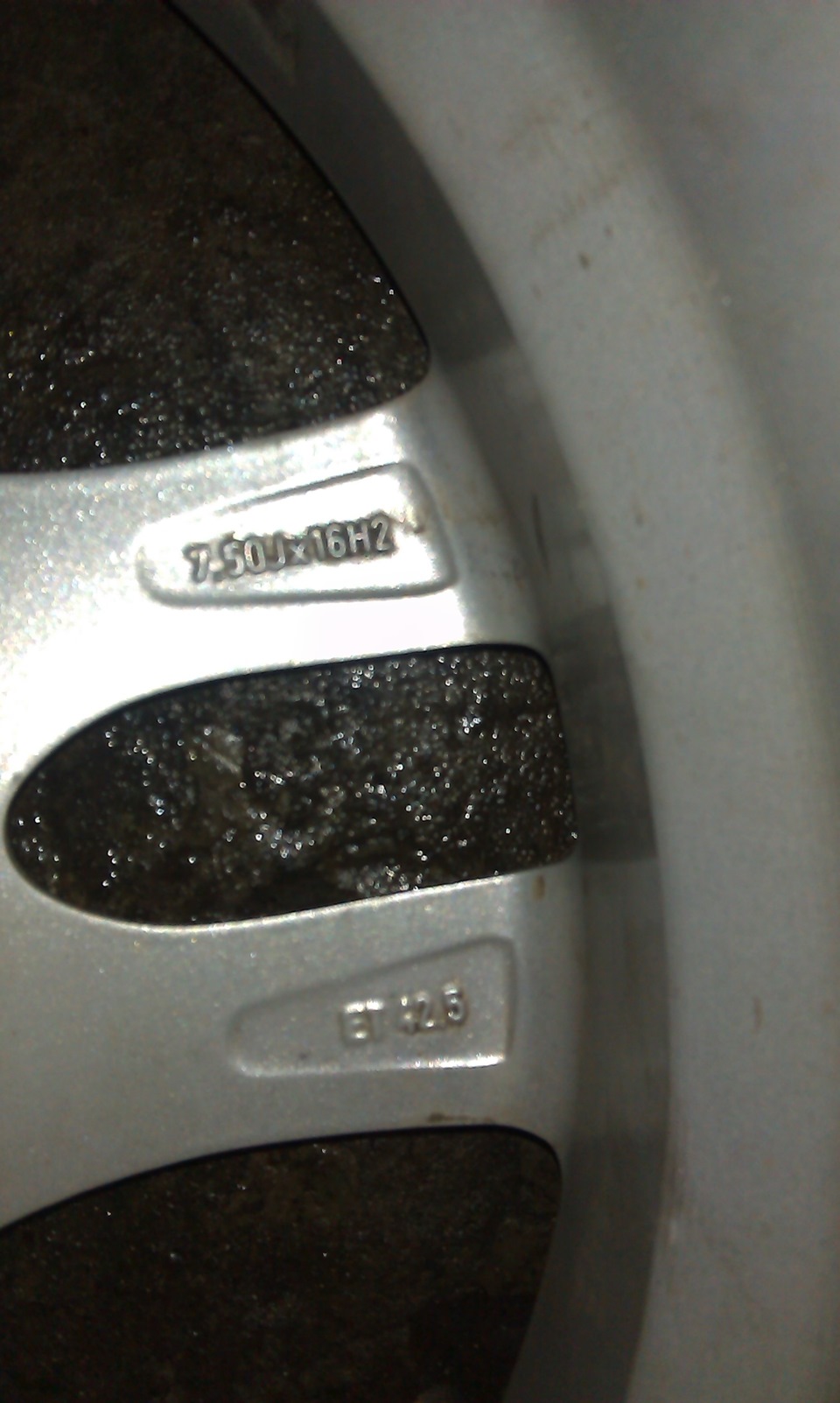 Продам диски R16 5*108 J7.5 ET42.5 4
