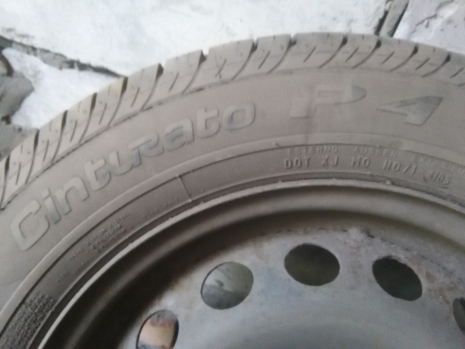 Продам гуму Pirelli185*65*92T 2