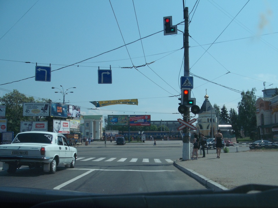 Поїздка до міста Кременчука 1