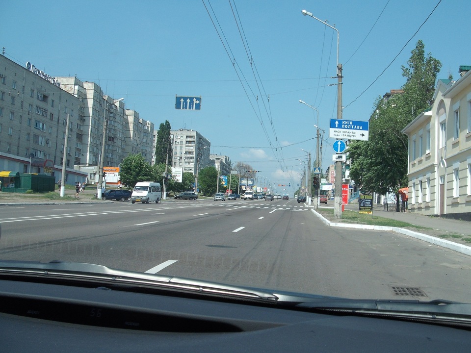 Поїздка до міста Кременчука 5