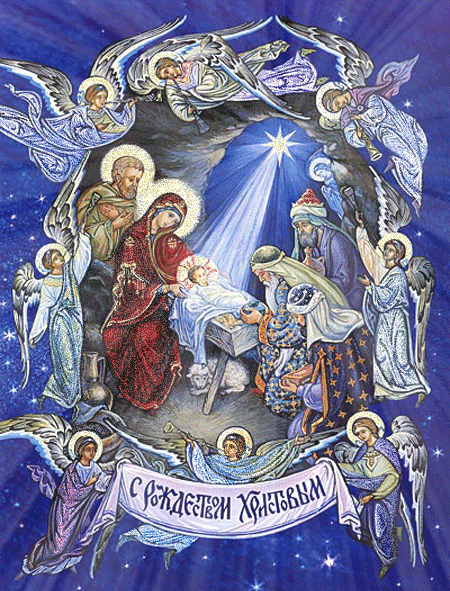 З РІЗДВОМ ХРИСТОВИМ! 1
