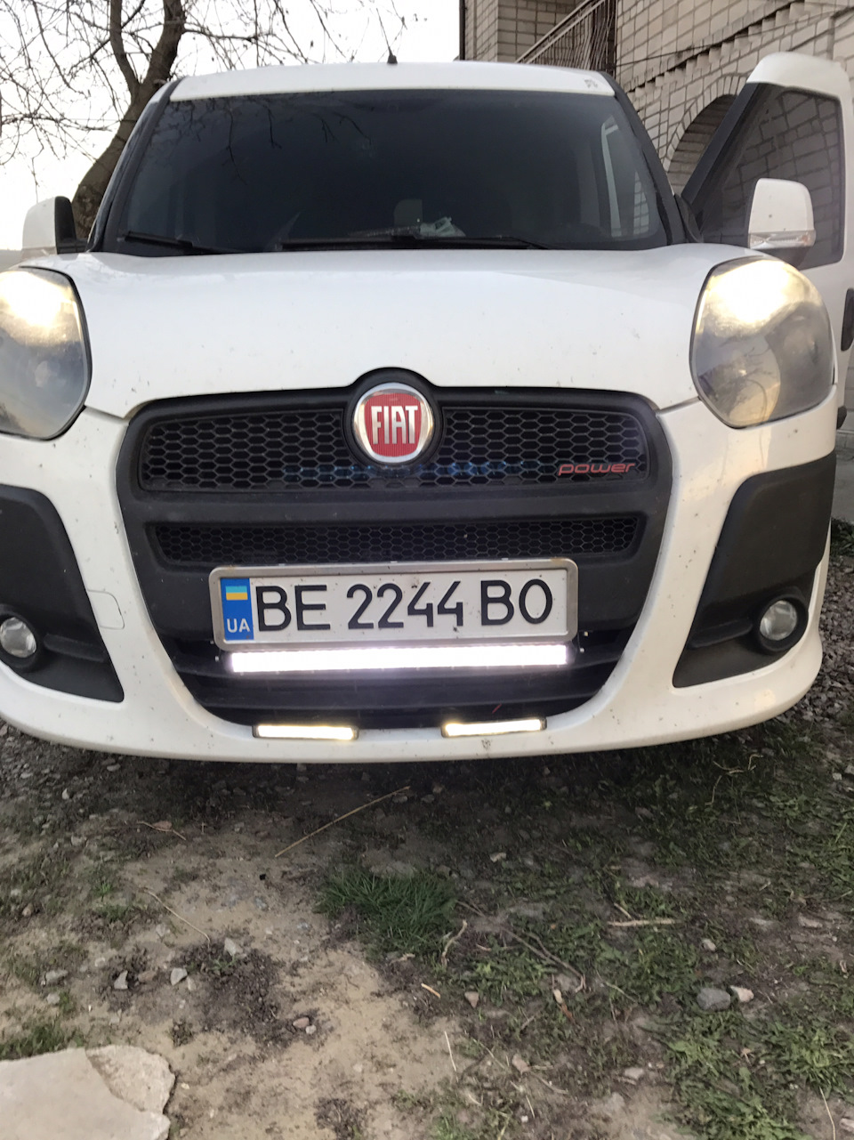 Ходові вогні частина три 2