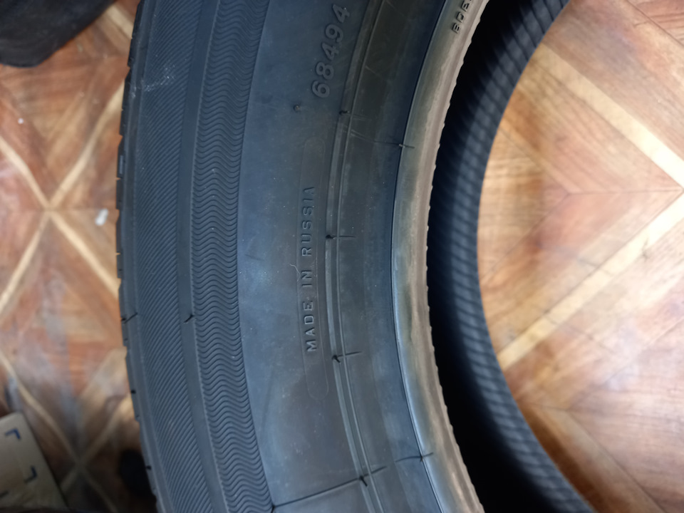 Bridgestone Ecopia EP150 - 185х65х14 5