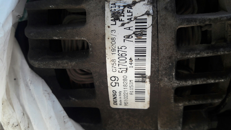 Генератор Добло 1,4, хвороба Denso 51700675 1