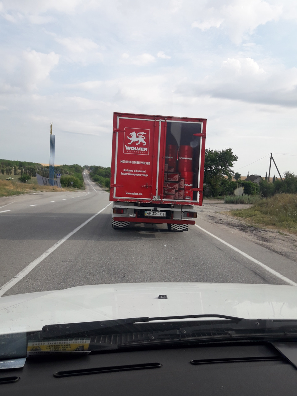 Хто їздить на такому маслі той... 1