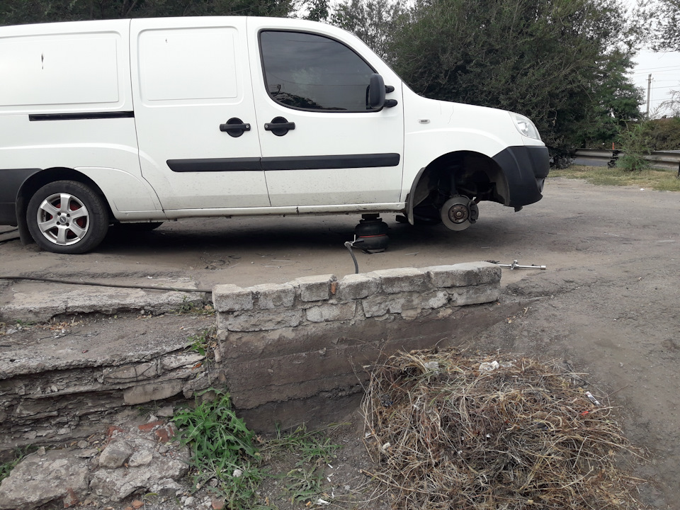 Знову пробив... 1