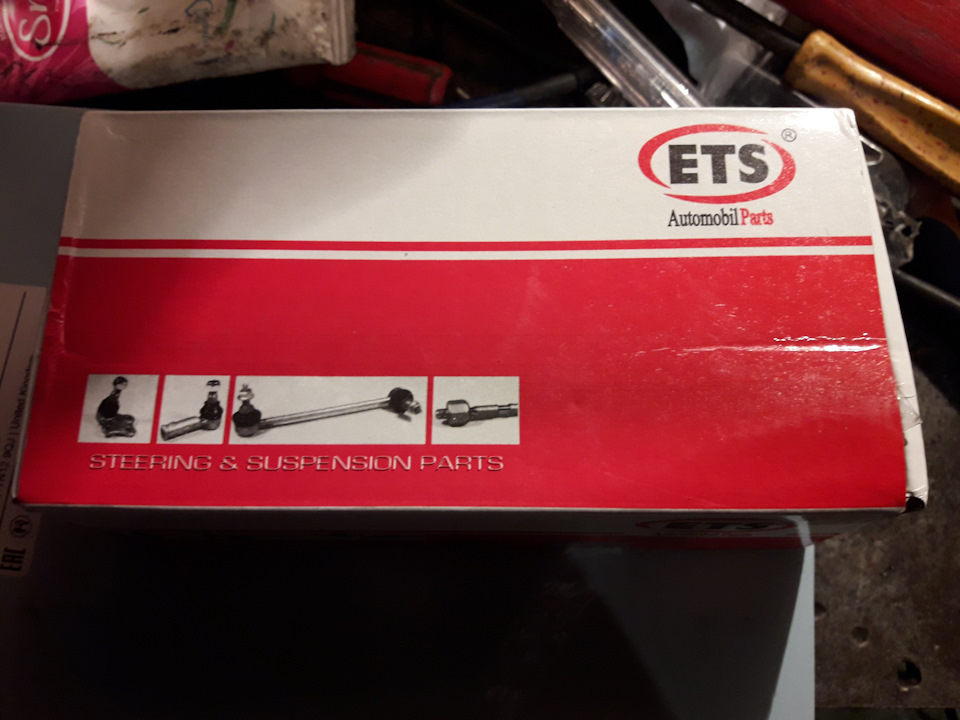 Рулувий наконечник ETS 05.TR.398 Фіат Добло 1