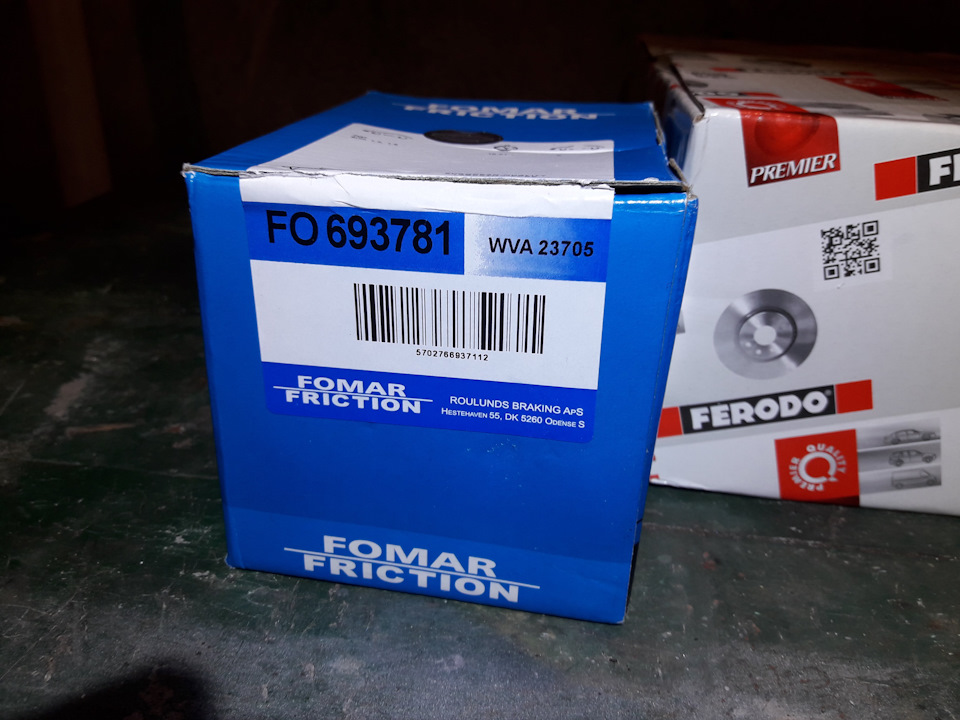 Вибір зроблений, диски Ferodo DDF762, колодки Fomar FO693781 2