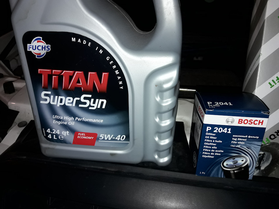 Заміна мастила, Titan Supersyn 5w40 3